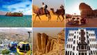 السياحة في السعودية.. أفضل الوجهات السياحية (صور)