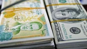 ارتفاع سعر الدولار  اليوم في سوريا