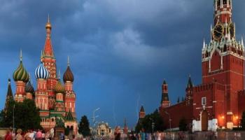 مبنى الكرملين الروسي