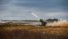 ABD’den Ukrayna'ya 285 milyon dolarlık hava savunma sistemi satışı