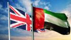 الحكومة البريطانية تعلن دعمها لقيادة الإمارات في ملف COP28