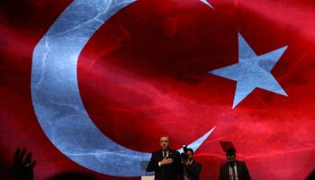 رجب طيب أردوغان خلال اجتماع حزبي- أرشيفية