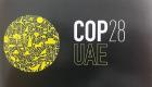 USA/EAU : La réussite de la COP28 ouvre la voie à une grande ambition climatique
