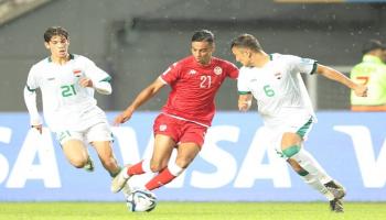 جانب من مباراة تونس والعراق في مونديال الشباب