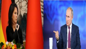 فلاديمير بوتين وأنالينا بيربوك