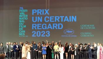 مهرجان كان السينمائي 2023