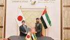 BAE ve Japonya savunma alanında işbirliği anlaşması imzaladı 