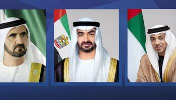 رئيس دولة الإمارات ونائباه