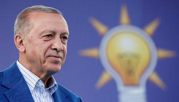 رجب طيب أردوغان