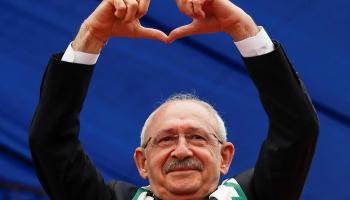 كمال كليجدار أوغلو