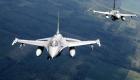 Livraison des F-16 à l'Ukraine : les Occidentaux "jouent avec le feu", selon Lavrov