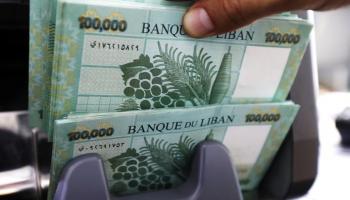 استقرار الليرة أمام الدولار اليوم الأحد 28 مايو/أيار 2023