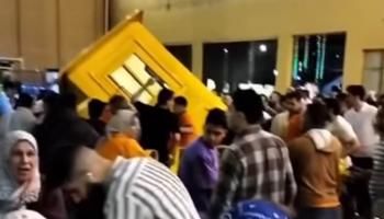اللعبة عقب سقوطها