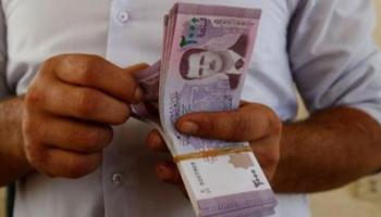 سعر الدولار في سوريا الإثنين 29 مايو 2023