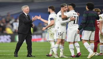 ريال مدريد