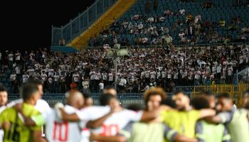 الزمالك المصري