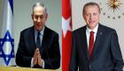 تركيا وإسرائيل.. نصر أردوغان يرفع العلاقات لآفاق جديدة