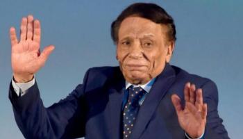 عادل إمام 