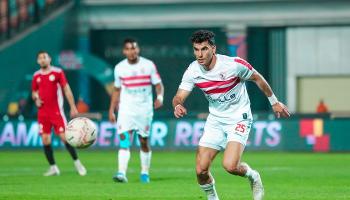 الزمالك - الدوري المصري