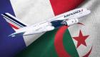Air France : des vols à partir de 61 euros vers l'Algérie ! découvrez TOUT 