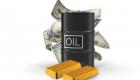 النفط والذهب والدولار.. الكل خاسر على وقع "اتفاق" مصيره غامض