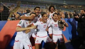 بث مباشر.. مباراة تونس والبرازيل في كأس العالم للشباب 2023