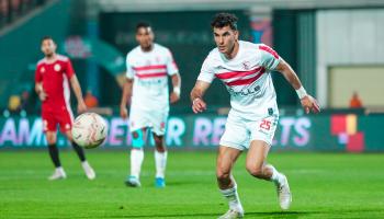 مباريات الزمالك في شهر يونيو