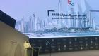 منتدى "اصنع في الإمارات".. سلطان الجابر يعلن عن 30 مشروعا بأكثر من 6 مليارات درهم