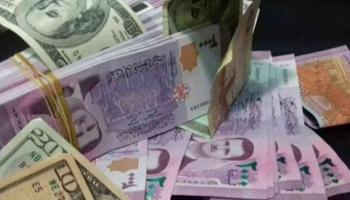 تراجع سعر الدولار اليوم في سوريا 