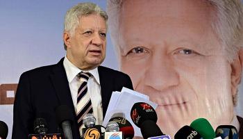 مرتضى منصور رئيس الزمالك