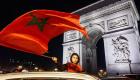 Équipe du Maroc : cette pépite hésite entre les Lions de l'Atlas et les Bleus