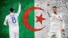 Equipe d'Algérie: Houssam Aouar convoqué pour la première fois