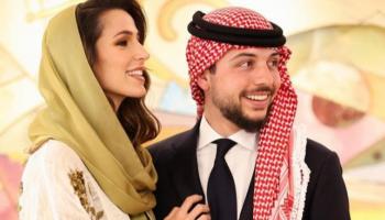 ولي عهد الأردن مع عروسه رجوة - أرشيفية