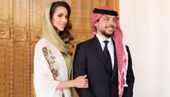ولي العهد الأردني وعروسه رجوة آل سيف