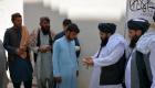 طالبان دست به ولخرجی زد؛ توزیع ۵۵۰ دلار بین مردم افغانستان (+عکس)