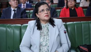 وزيرة المالية التونسية سهام البوغديري