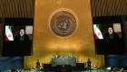 انتخاب ایران به عنوان نایب رئیس مجمع عمومی سازمان ملل 