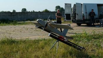 طائرة مسيرة أوكرانية