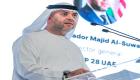 المدير العام لمكتب "COP28": الإمارات تسعى لقمة مؤثرة "تغير قواعد اللعبة"
