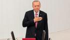 مراسم تنصيب الرئيس التركي (بث مباشر)