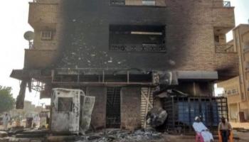 مصرف محترق جراء القتال في الخرطوم- أرشيفية