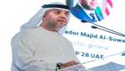 امارات در کاپ ۲۸ به دنبال برگزاری نشستی تاثیرگذار است که قواعد بازی را تغییر دهد
