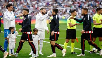 ريال مدريد وأتلتيك بلباو