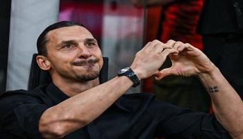 إبراهيموفيتش