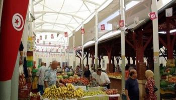 التضخم في تونس