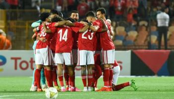 الأهلي المصري