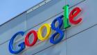 "غوغل" تبدأ تحصيل ضريبة القيمة المضافة على خدماتها في مصر 