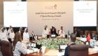 بمشاركة الإمارات.. "المجموعة الخماسية" تجتمع في قطر لدعم الصومال