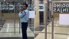 ویدئو | شرکت هندی برای جلوگیری از خروج کارمندان، در را قفل و زنجیر کرد!