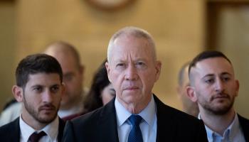 وزير الدفاع الإسرائيلي يوآف غالانت